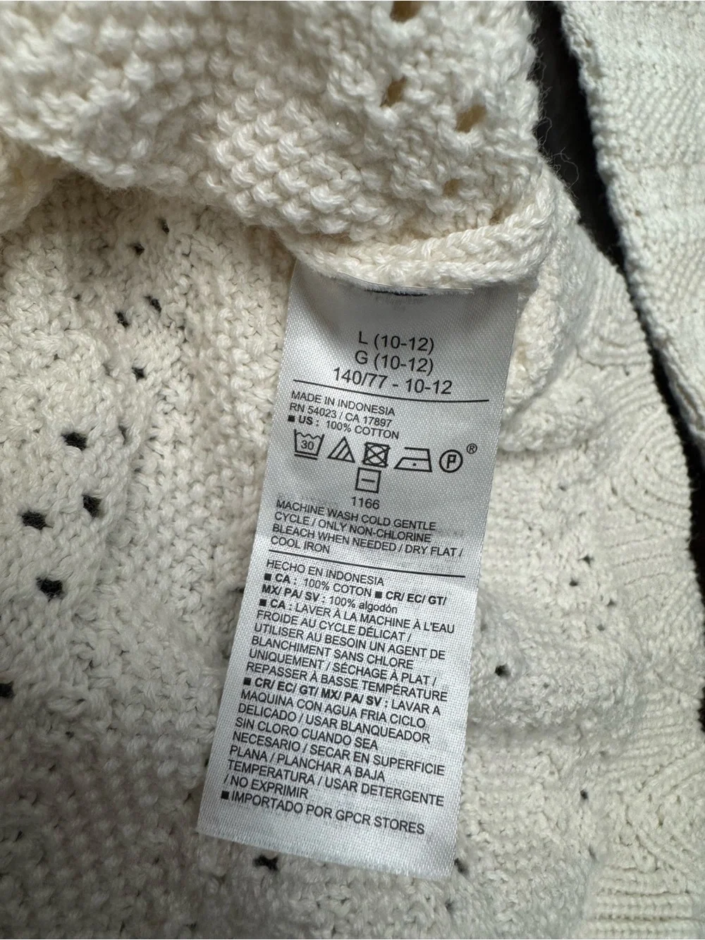 Old Navy Cream Crewneck Sweater with Multicolor Bead Trim
